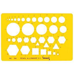 [2개구성] 교실 일반정규 템플릿 NO.306 산키스 관공서 다각형 HWAD3B95