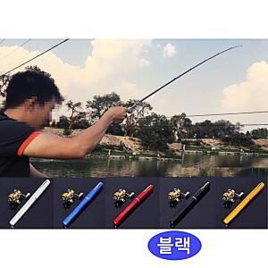 [2개구성] 블랙 관공서 펜낚시대 휴대용 릴낚시대 학교 초보민물낚시 세트 LW6547C6
