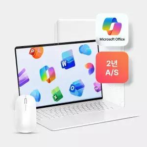 [베이직스] 베이직북14 MS office 8/256GB Win11 오피스패키지 (AS 2년+마우스+파우치) 노트북