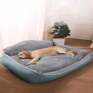 대형견 침대 특대형 쿠션 쇼파 빈백 강아지