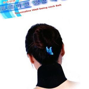 [2개구성] 국산 토르마린 발열 벨트 운동보호대 발보호대 무릎보호대 허리보호대 AEW417025