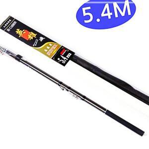 카본 1호 5.4미터 방파제 선상 갯바위 찌 대 IPW6547F5