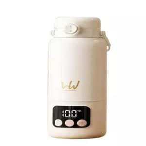 충전식 전기포트 보온 커피컵 휴대용 usb 가열 여행 캠핑 텀블러 워머 보온병