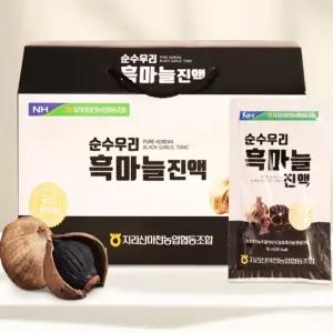 유쎌몰 흑마늘 70ML X 30포 X 4개 발효흑마늘 마늘즙
