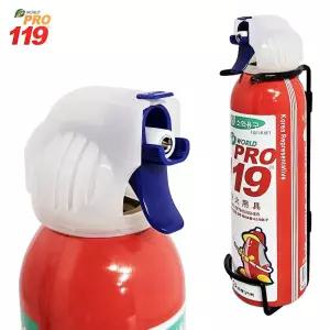 사무실소화기 웰빙 등산소화기 간이소화기 휴대용 미니소화기