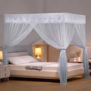 레이스 커튼형 침대 모기장 180x200cm 인디블루