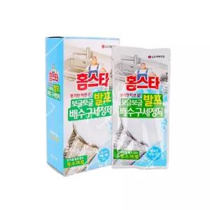 싱크대배수구세척제 홈스타 발포 배수구세정제 3회분 거품형 싱크대