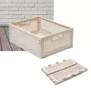 접이식 플라스틱 수납 정리함 폴딩박스 아이보리대형/폴딩/박스/리빙/수납함/자동차/다용도/보관함/소품