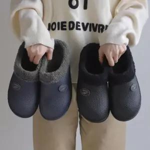 털슬리퍼 겨울방한화 털신 사무실슬리퍼 2color