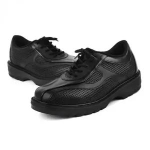 남성 발편한 컴포트화 로퍼 슈즈 중년