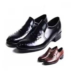 남성 수제 정장구두 클래식 업무 슈즈