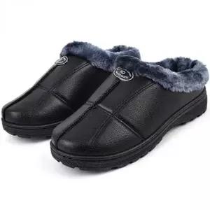 남성 겨울 방한 털실내화 눈선물 보온