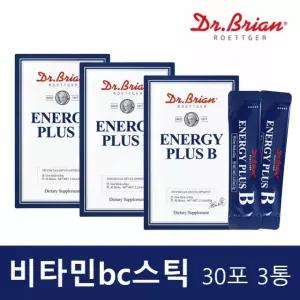 비타민BC 가루 스틱 활력 에너지 항산화 비타민 3통