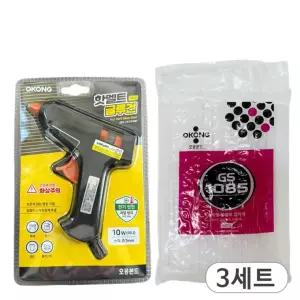 오공 핫멜트 글루건 미니 7mm & 핫멜트스틱 700g 글루건심 x 3세트(각3개)