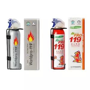 차량용소화기 간이소화기 비상 자동차소화기 소형 차량용