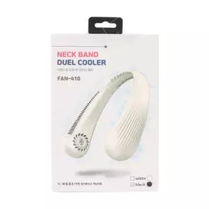 [이지커머스]아이스쿨 듀얼팬 목선풍기 USB넥밴드형 선풍기 넥선풍기 목에두르는선풍기 미니선풍기