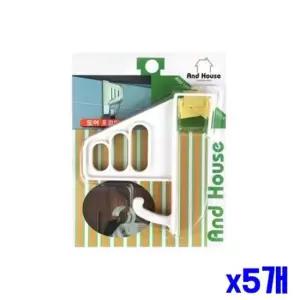 튼튼한 도어 옷걸이 화이트 x5개묶음 도어훅 도어행거