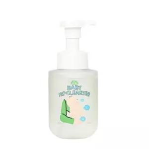 잦은 배변후 유아용 엉덩이클렌저 300ml 전용 시크릿존 5개월