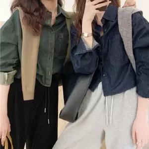 [이지커머스](이거찜) 어깨 니트 숄 숏 가디건 숄더 고급가디건 페미닌룩 울케이프솔 니트가디건 니트숄더