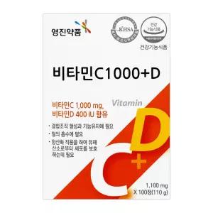 영진약품 비타민C1000+D 100정 항산화 비타민 뼈건강