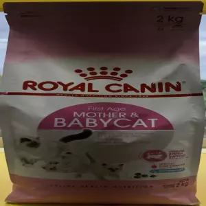 고양이 로얄캐닌 마더 앤 베이비 캣 반려묘 사료 2kg