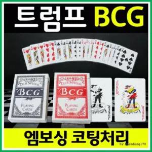 트럼프[트럼프 BCG]트럼프/카드/카트/다양한카트/드/고급코팅종이/여행준비물카드/포카[아라무역]