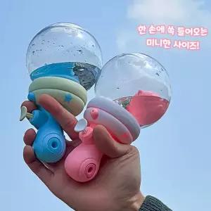 [퍼니메이커]워터파크 물놀이 어린이 미니 물총 워터건 색상랜덤 배낭물총 미니물총 물총놀이