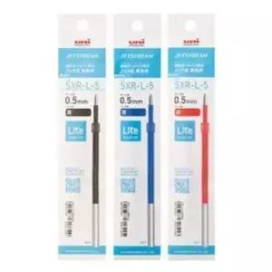 [문구] 제트스트림 단색용 볼펜 리필심 0.5mm 10입 1P 볼펜심