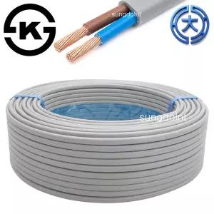 국산 KS마크 daemyung 장원선 VCTFK 1.5SQ 2C 100M 타원형 전선