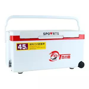 대방어 해동 갈치 부시리 대장쿨러 쿨러 아이스박스