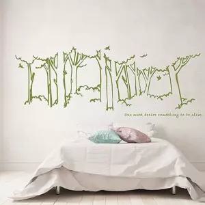 시트지 숲속에서 그래픽스티커 벽지 포인트스티커