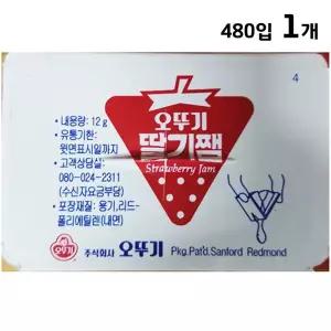 일회용 딸기잼(오뚜기 480입)