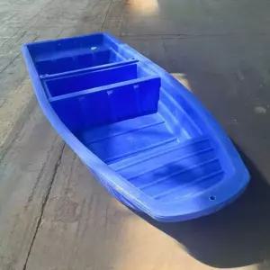 FRP보트 레져보트 낚시배 어선선실 어선 양식장