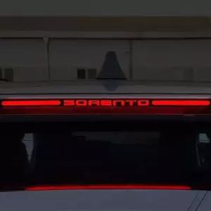 올뉴쏘렌토 더뉴쏘렌토 보조브레이크마스크