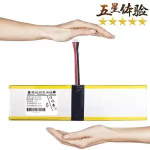 태블릿 PC용 배터리  Chuwi Hi10 GO CWI513 2 셀 2950mAh 356184-2S1P