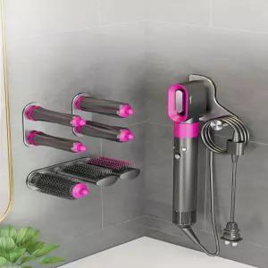 에어랩 거치대 벽걸이형 솔루션 수납