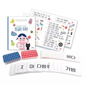 한글배우기 카드 낱말익히기 스티커 교구