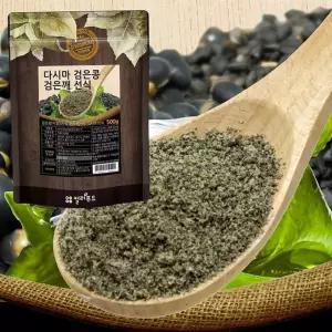 선식 컬러푸드 다시마 검은콩 검은깨 국산 곡물 500g