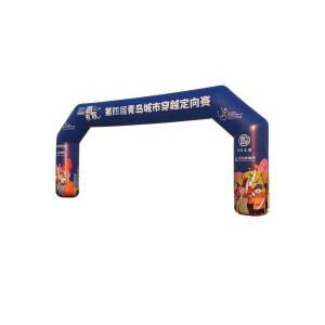 대형 에어 아치 에어간판 장풍선입구 자이언트 기둥 한글 맞춤 제작 모델