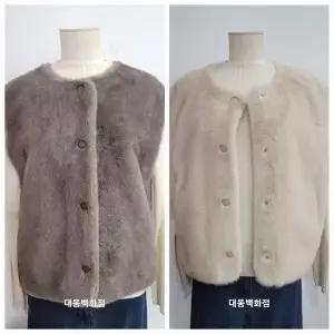 [하프클럽/올리비아하슬러]올리비아하슬러 DP01 페이크퍼 밍크VT OHEWVT202