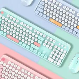 키보드 예쁜 방수 무선 마우스세트 주변기기 컴퓨터용품