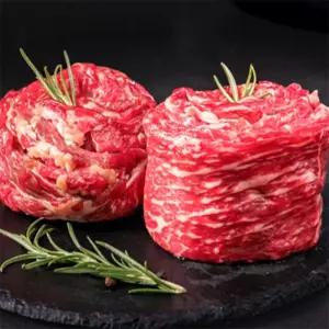 유쎌스토어 한우 1등급 불고기 200G 소고기 쇠고기