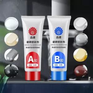 대리석보수 욕조 타일 깨짐 보수 욕실 보수제 화장실 크랙 세면대