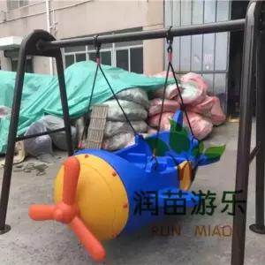 대형 그네 비행기 해적선 해적선 캠핑장 놀이기구
