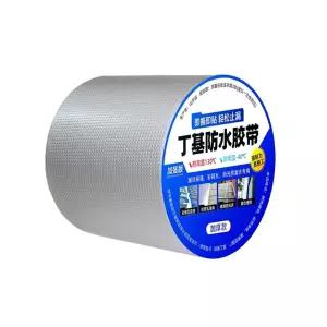 방수테이프 5cmx0m 강력 은박 사계절 만능 외벽 초강력 크랙 방음