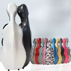 첼로 하드케이스 하드 악기 보관함 유리섬유 초 카본