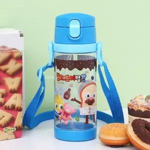 휴대용 원터치 소풍 샤베트 빨대물통-블루 브레드이발소 물병 [f94E8DC]