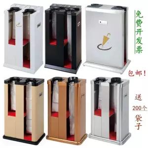 우산포장기 업소용 카페 우산통 개업선물 회수기 커버