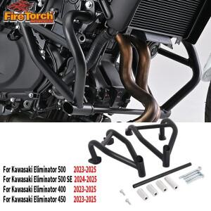 카와사키호환 엘리미네이터 SE 400 500 450  엔진 가드 하이웨이 크래시 바 범퍼 프레임 보호