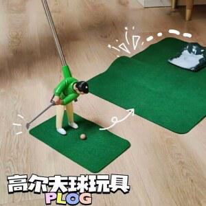 실내 골프 미니게임 골프인형 게임 조경 미니골프게임 실외 가정용 보드게임 레드